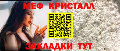 винт Гусев