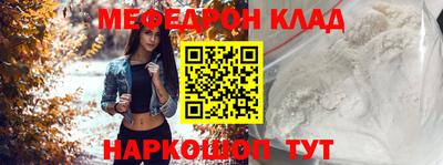 винт Гусев