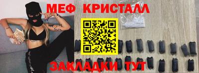 винт Гусев