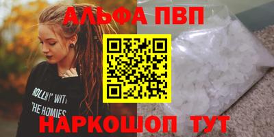 твердый Гусиноозёрск