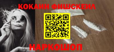 твердый Гусиноозёрск