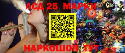 твердый Гусиноозёрск