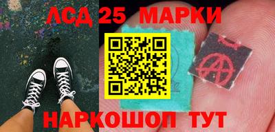 твердый Гусиноозёрск