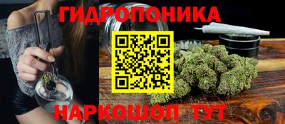 твердый Гусиноозёрск