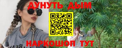 винт Гусев
