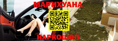 твердый Гусиноозёрск