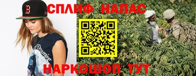 метамфетамин Гусь-Хрустальный