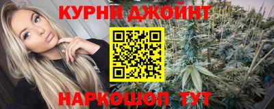 твердый Гусиноозёрск