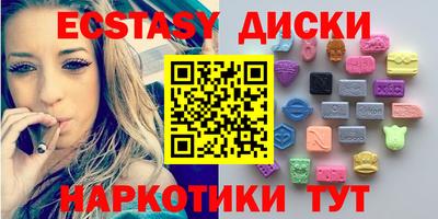 винт Гусев
