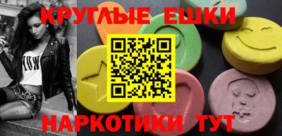 твердый Гусиноозёрск