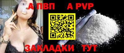 метамфетамин Гусь-Хрустальный