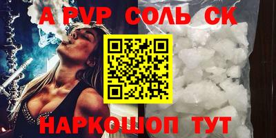 твердый Гусиноозёрск