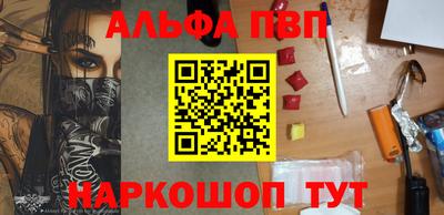 твердый Гусиноозёрск