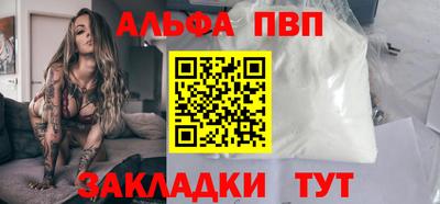винт Гусев