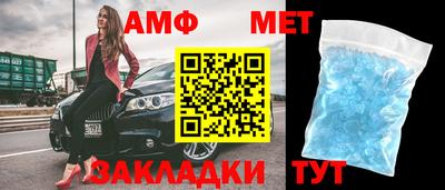 твердый Гусиноозёрск