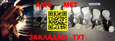 твердый Гусиноозёрск