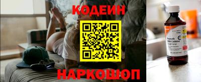 метамфетамин Гусь-Хрустальный