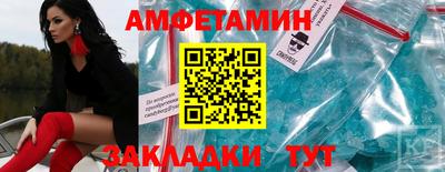 винт Гусев