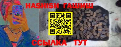 твердый Гусиноозёрск