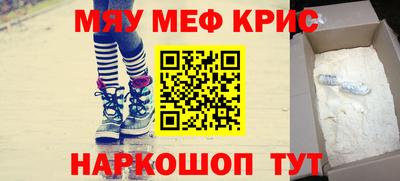 винт Гусев