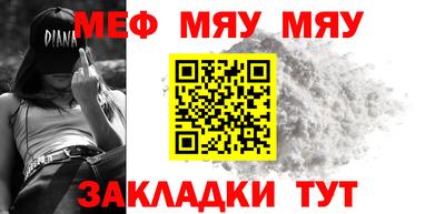 винт Гусев