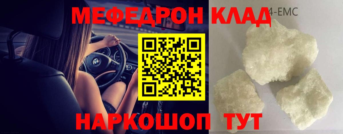 Альфа ПВП Новокубанск